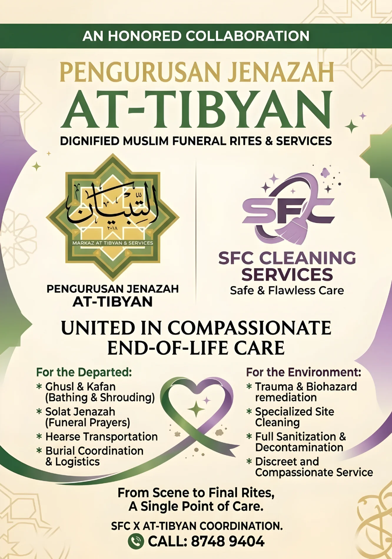 Poster for the collaboration between SFC Cleaning Services and Pengurusan Jenazah At-Tibyan, dignified Muslim funeral rites and services